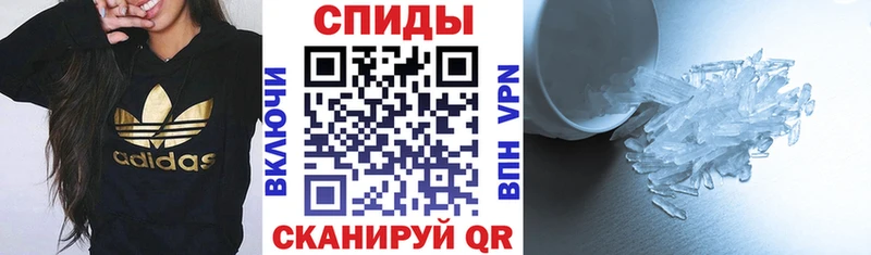 сколько стоит  Волосово  MEGA как зайти  площадка какой сайт  АМФЕТАМИН Premium 