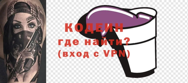 меф VHQ Верхний Тагил