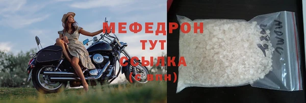 амф Верея
