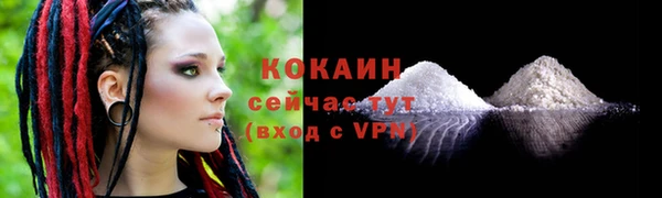 меф VHQ Верхний Тагил