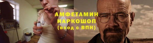прущая мука Бронницы