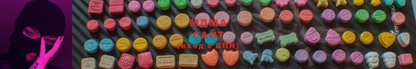 прущая мука Бронницы
