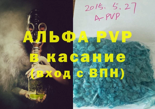 меф VHQ Верхний Тагил