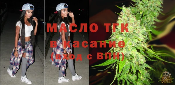 амф Верея