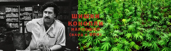 меф VHQ Верхний Тагил