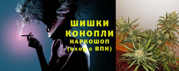 прущая мука Бронницы