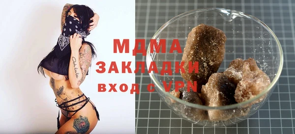 меф VHQ Верхний Тагил