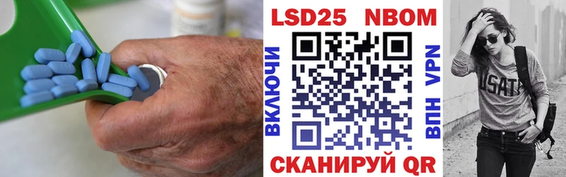 ЛСД экстази ecstasy  Волосово 