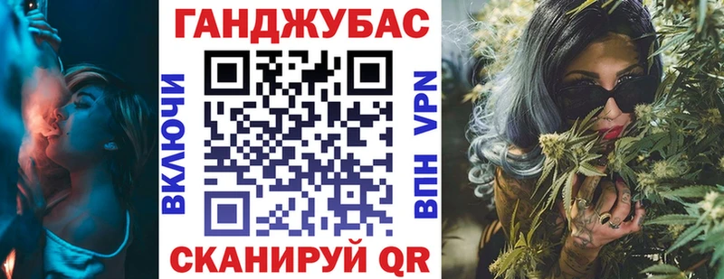наркошоп  Волосово  Марихуана Bruce Banner 